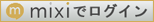sign in with mixi
